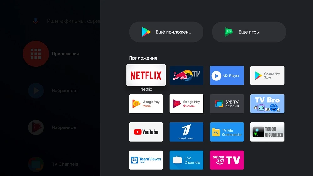 Потолочный монитор на Android AVS1920MBL + Xiaomi TV Stick 4K + AV1252DC
