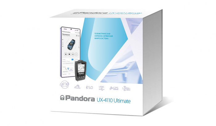 Pandora UX-4110 Ultimate