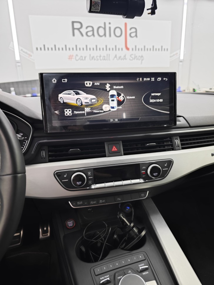 Монитор Android 12,3" для Audi A4/A5 2016-2020 RDL-1204