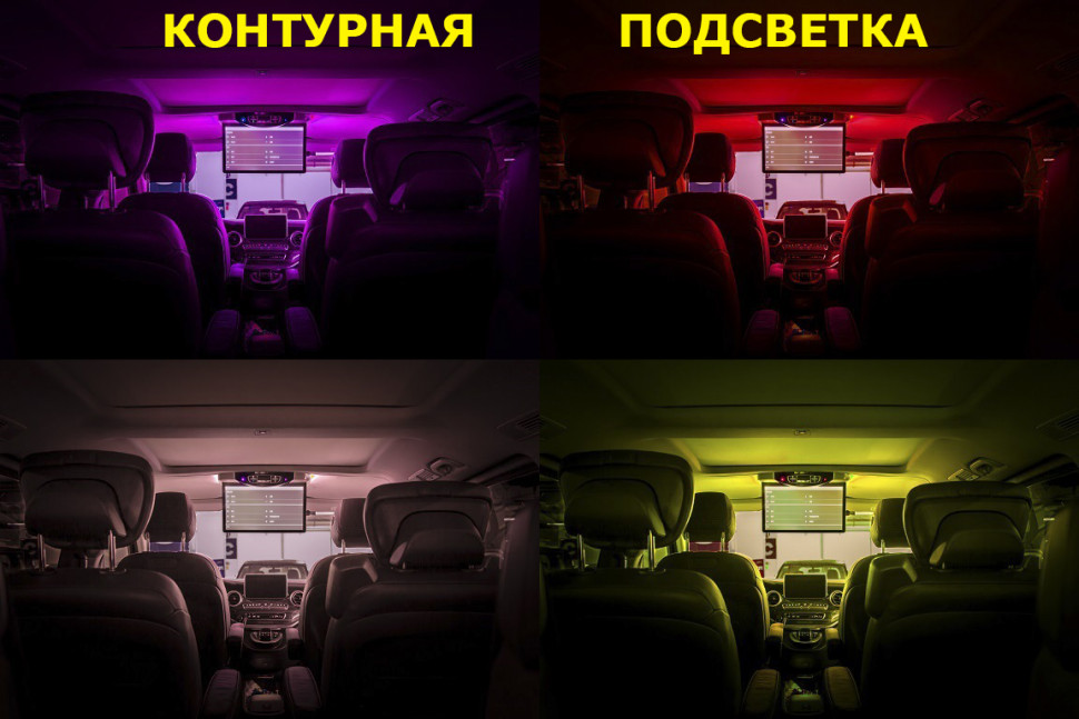 Потолочный Смарт ТВ 15,6" ERGO ER15AMS для Mercedes-Benz (1920x1080, Android) серый