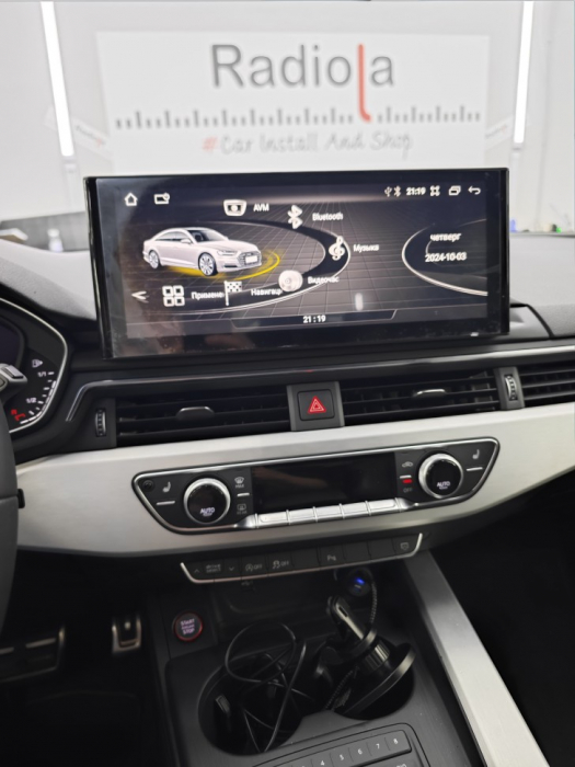 Монитор Android 12,3" для Audi A4/A5 2016-2020 RDL-1204