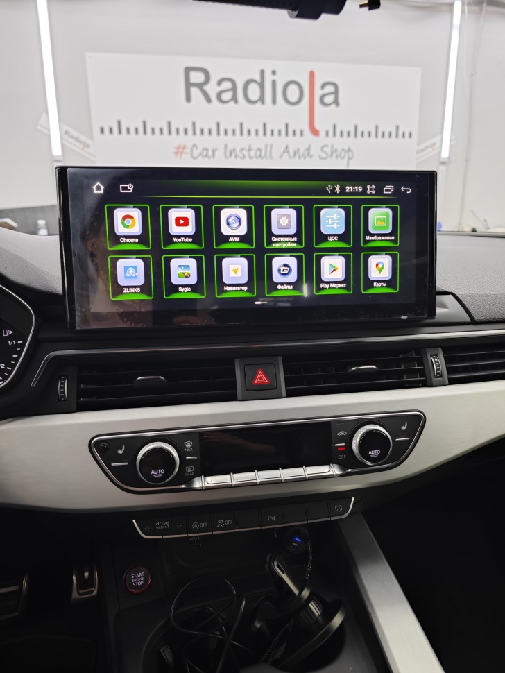 Монитор Android 12,3" для Audi A4/A5 2016-2020 RDL-1204