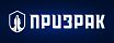 Призрак